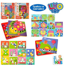 Набор для творчества "Мозаика" (SK0004AB)